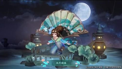 『青蛇』小乔青蛇皮肤官宣!大招雨滴落荷叶意境很美,可惜被一条裤子毁了
