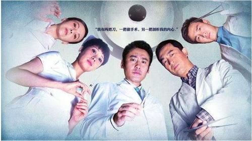 『电视剧』六六编剧的几部电视剧,其中有五部海清都出演,你们看过哪部呢?