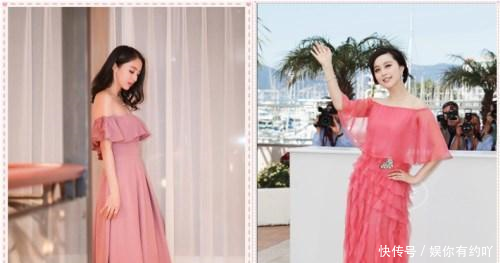 董璇气质炸裂！粉色露肩裙撞上范冰冰都没输，搞不懂高云翔咋想的