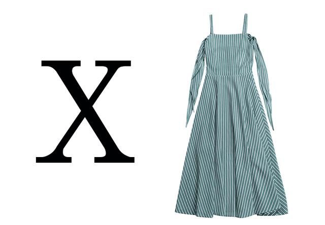 抓住夏季的尾巴，最后一款吊带裙这么选