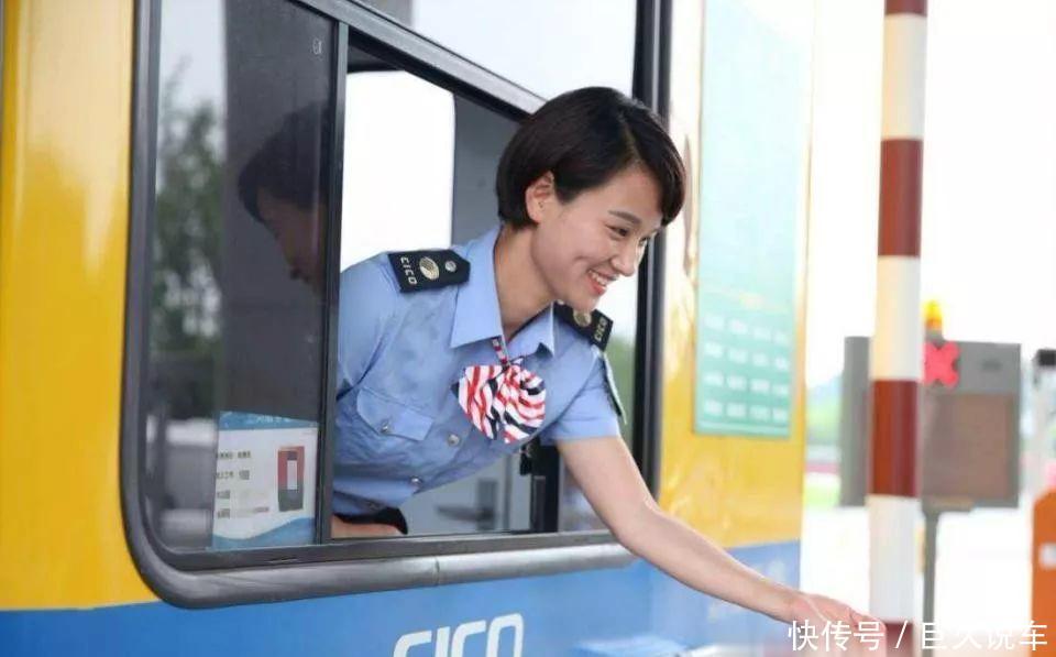 交通部发布消息：新政策9月1日起正式执行，车主：猝不及防的幸福