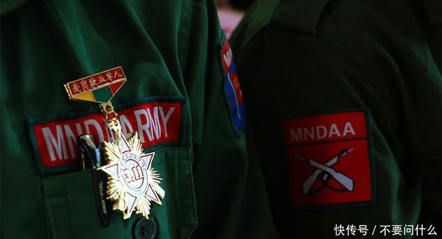 2019年年终会议标题