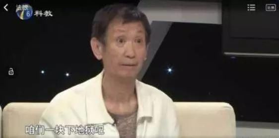 父亲涉毒坐牢后公开索要5000万，不给就拉女儿下地狱，倚老卖老的