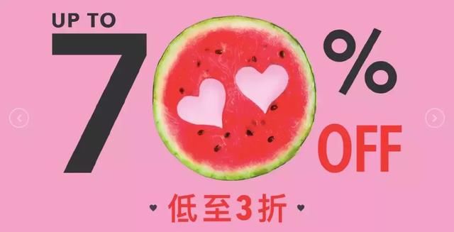 维密、HM、6ixty8ight 这些牌子的内衣……