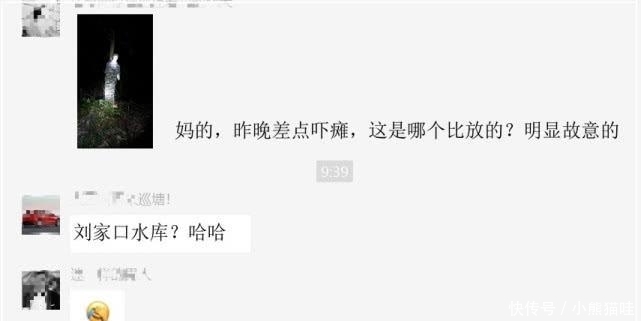 吓死人■缺德?为防止人“偷鱼”,水库边放置“水鬼”,钓鱼人:能吓死人