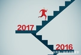 公务员层级改革，基层公务员晋升制度变宽，晋级不再难