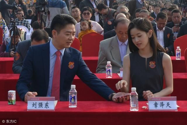 企业大佬加桃色新闻，很难不引发关注，章泽天声明反驳造谣者