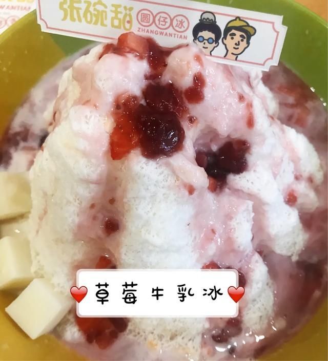  「长沙」老长沙美食探店~游客勿入