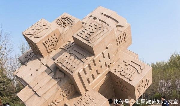  【保住】世界很多国家都在用字母，中国为何就能保住自己独有的