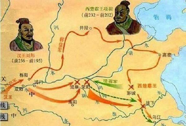  [劝降]一人劝降一国|郦食其成为政治的大赢家，却变成了人生的失败者