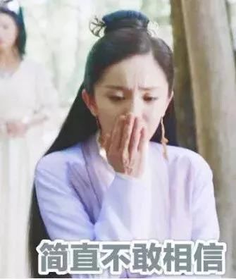 打手机、诈捐已成黑历史，杨幂又喜提“发烧耍大牌”的黑标签？