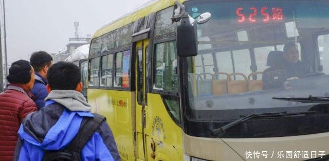 陕西有“小北京”之称的城市，不是西安咸阳，而是地广人稀的它