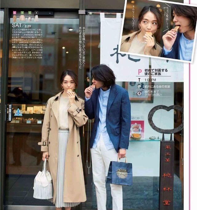  『人人』人人都有的卡其色风衣，这五种巧妙搭配，你可能还不知道