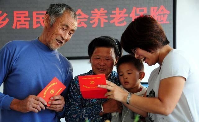  条件@独生子女父母的福利来了可以领一大笔养老补贴，你符合条件