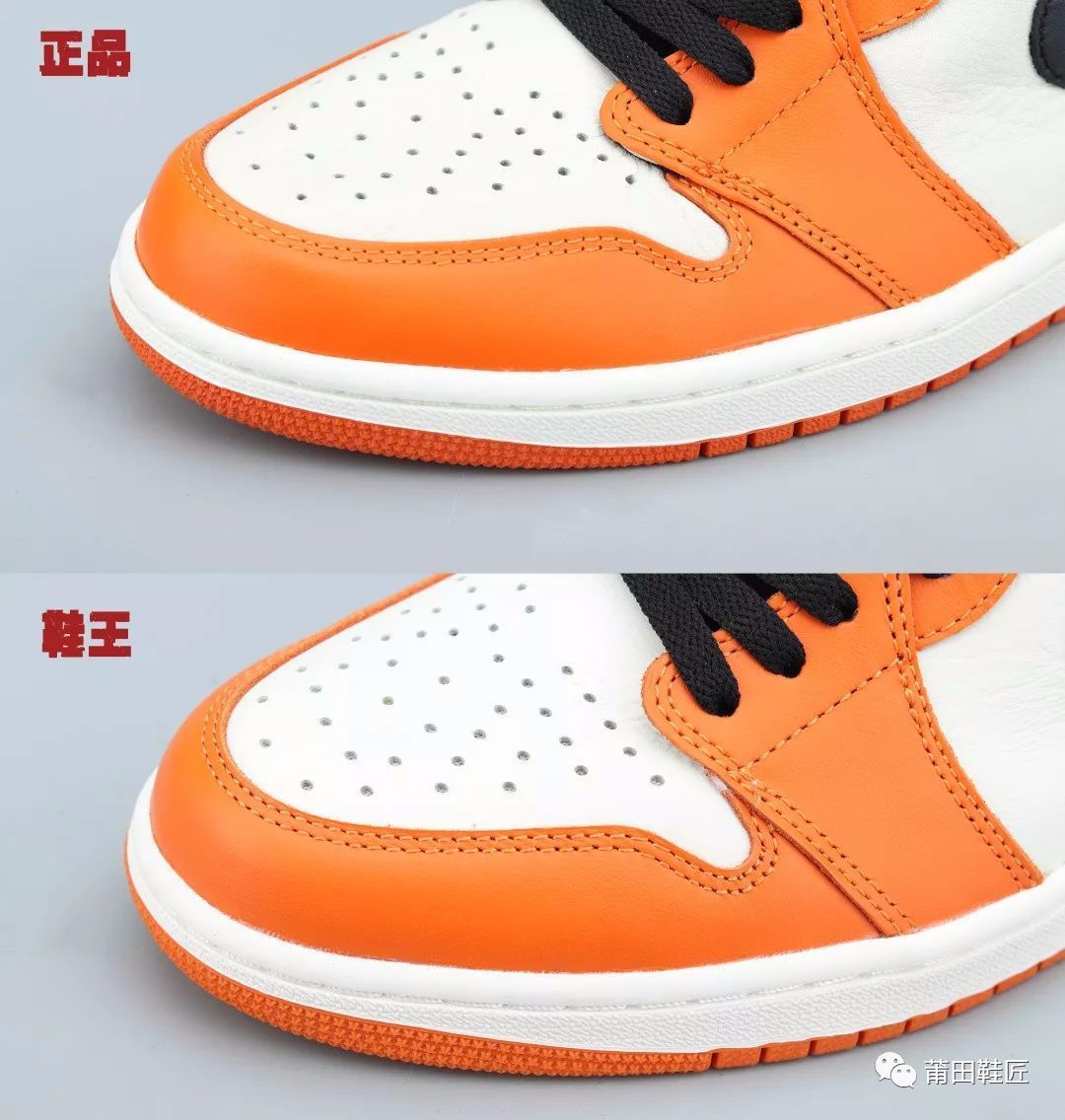  Nike@Nike Air Jordan 1“白扣碎”真假对比！