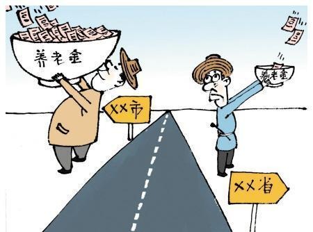 农村年满60岁的老人，以前没交过社保，有资格领取养老金吗？