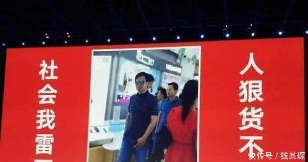 小米8 屏幕指纹正式敲定,小米6闻声价崩,最低仅