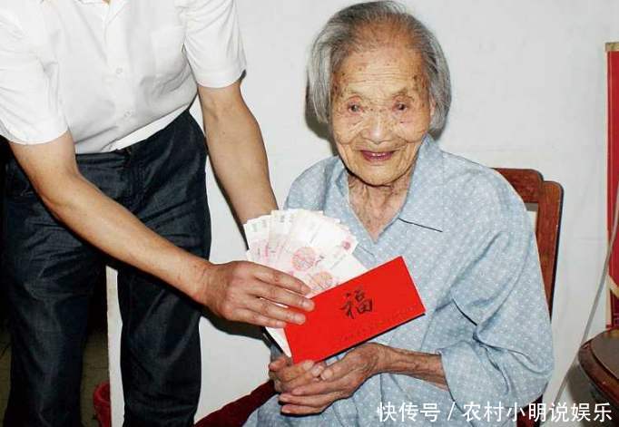  [补贴]农民养老不再难！19年起，养老方面迎来4项改动，等着享福