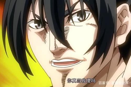 《一人之下》徐三邀请张楚岚入职惨遭拒绝,宝