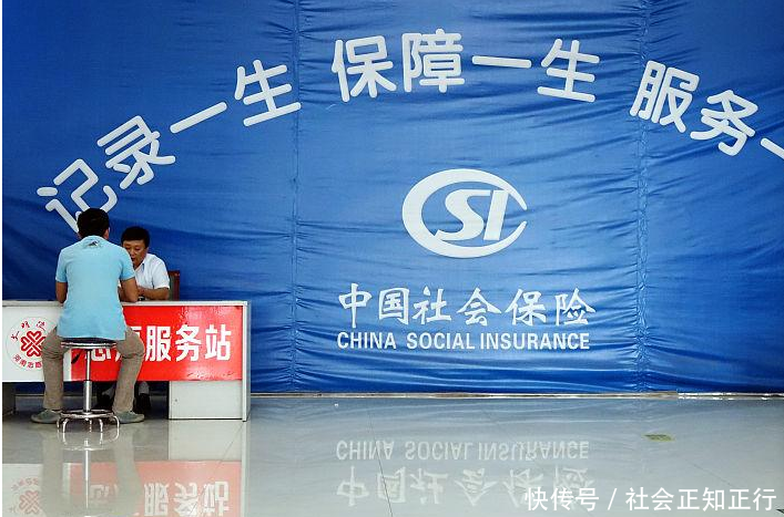  [养老金]农民交了一辈子公粮，为什么没有养老金呢？专业人士给