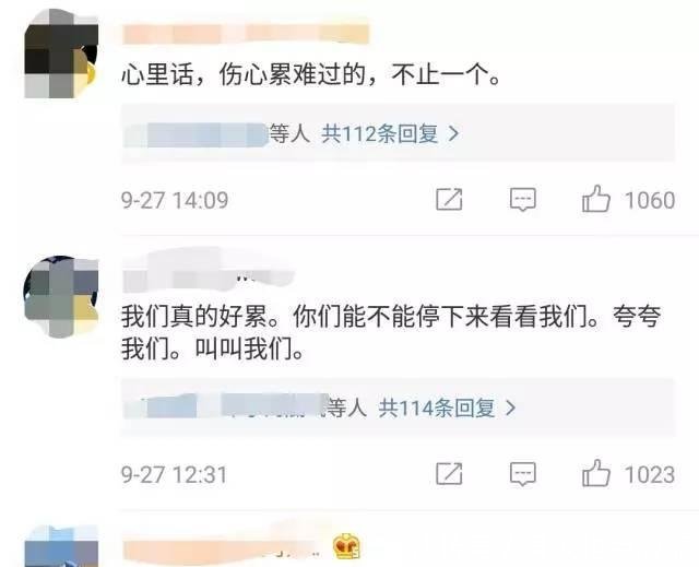 TFBOYS经纪公司回应“王源解约”传言 都是子虚乌有!