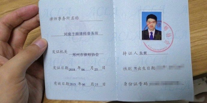 电动车充电夺走两个年轻孩子的生命，哥哥出头喊冤，袁立微博求助