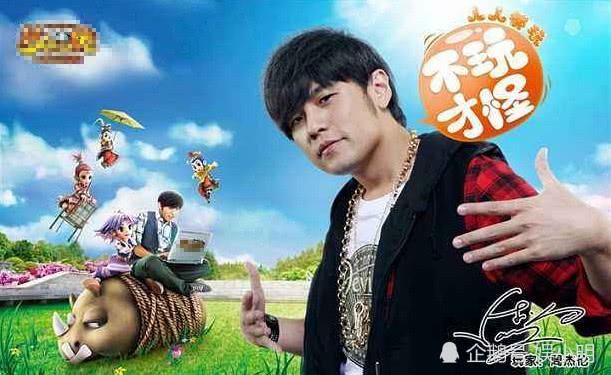 杨幂代言网游被骂惨！遭遇威胁：要么道歉，要么和所有家长作对！