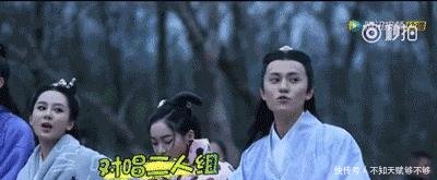 『绝世』演绝世美女被嫌“丑”遭受全网diss,这位90后小花靠啥翻身