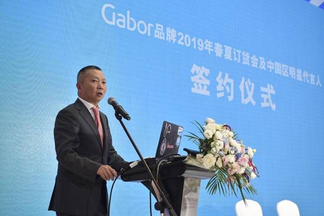 胡可成Gabor品牌代言人，携2019春夏新品解锁女性优雅