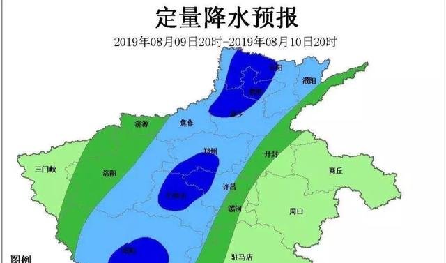 最高级别！超强台风利奇马要来！暴雨席卷河南，这些列车停运