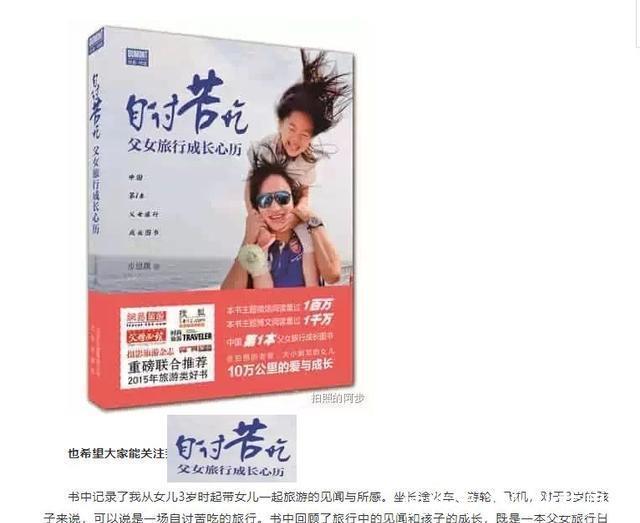 『乐园』在幽蓝的加勒比海边游神秘乐园(被疫情撞了腰的墨西哥行程05)