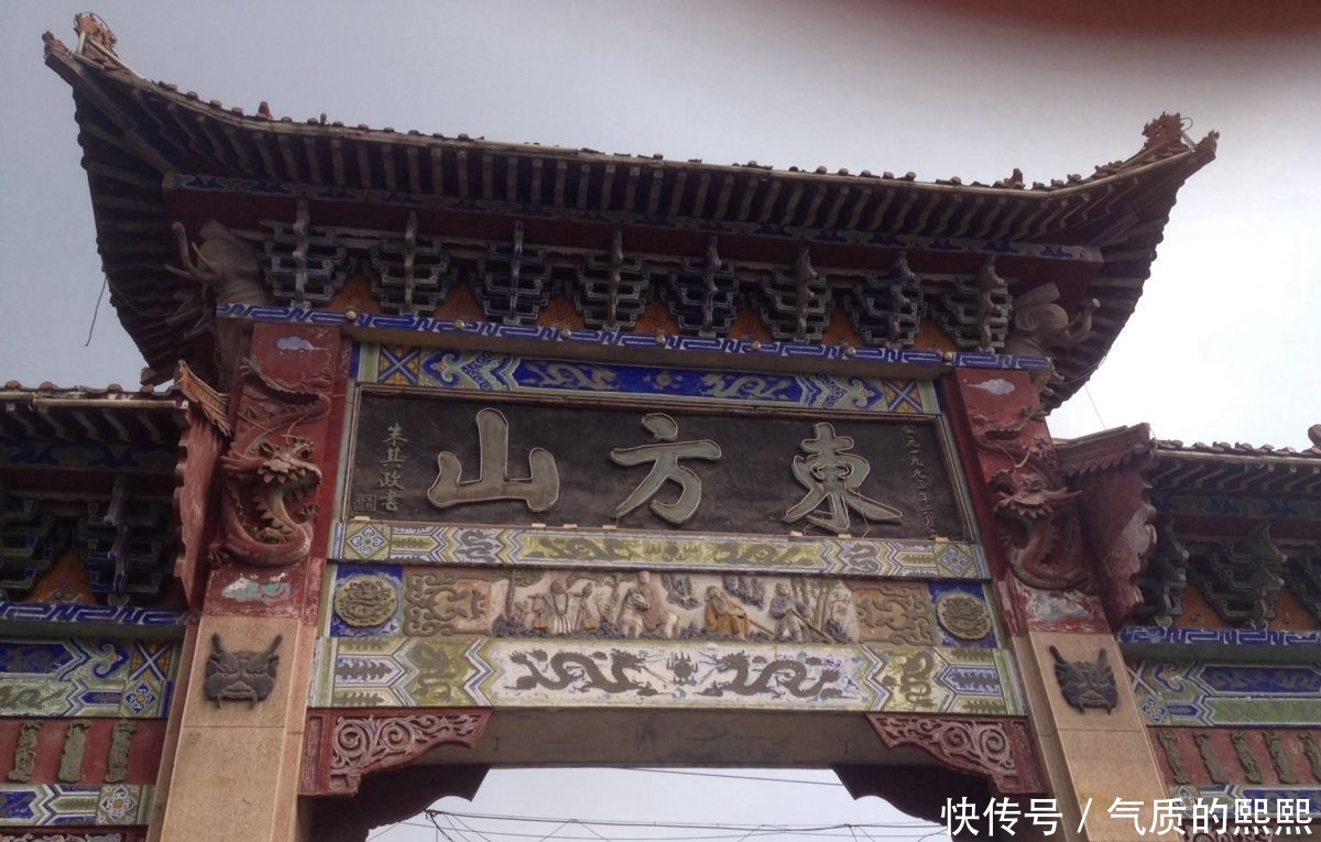 湖北一座不知名的山,誉为“三楚第一山”,将打造成与武当山齐名