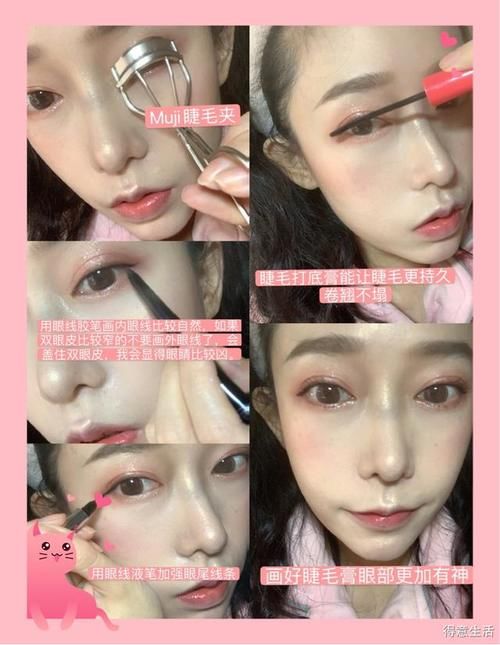  【超拉风】超拉风的通勤“仙女妆”，完了，是心动的感觉！