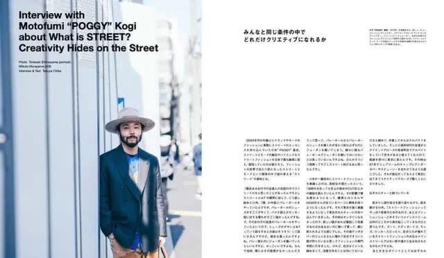  【适合所】跟女朋友逛街，穿什么不丢人？