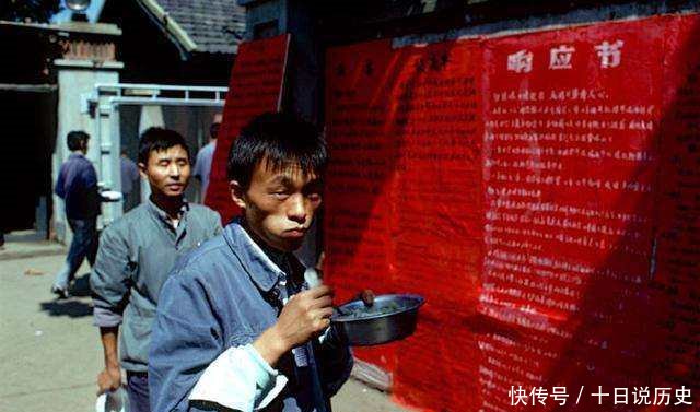  【真实】1973年中国真实老照片想不到70年代的人们是这样子生活