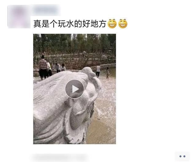 阿克苏■阿克苏柯柯牙,再次霸屏