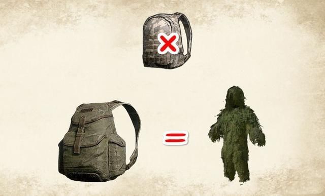 刺激战场：没有最坑只有更坑，这4个谣言，老司机也中枪！