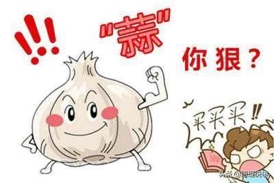 曾经嘲笑大陆吃不起茶叶蛋的台湾教授，如今能买第11个鸡蛋吗？