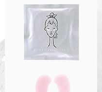  『眼膜』哪种眼膜去眼袋效果好？2020年祛眼袋眼膜品牌排行榜10强