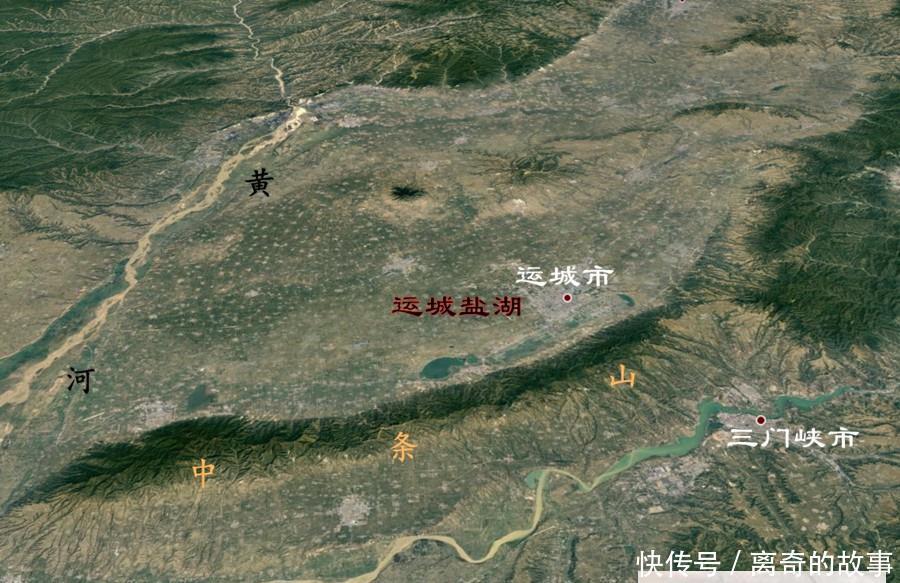 中国有三个死海：一个在山西，一个在四川，还有一个在广东
