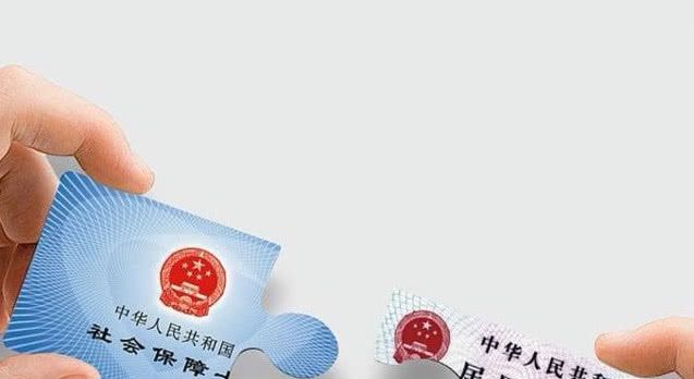 今年54岁，社保已经买了2年，如果到60岁可以一次性补清吗？