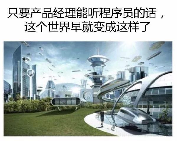 摩根弗里曼的照片估计又要在朋友圈里火一波了｜一周毒舌段子精选