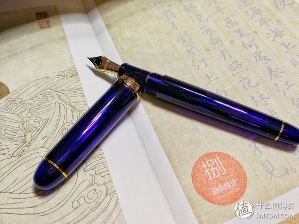 是缘分的驱使，是命运的安排，一切都是最好的遇见~白金3776开箱