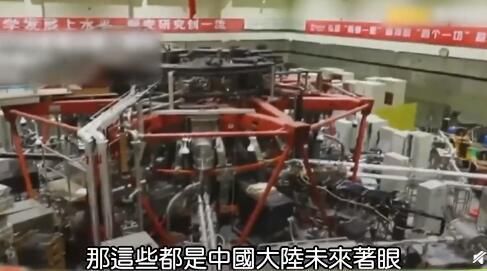  「大飞机」台湾榨菜哥大赞大陆核电，出口一座赚1000亿，相当于2