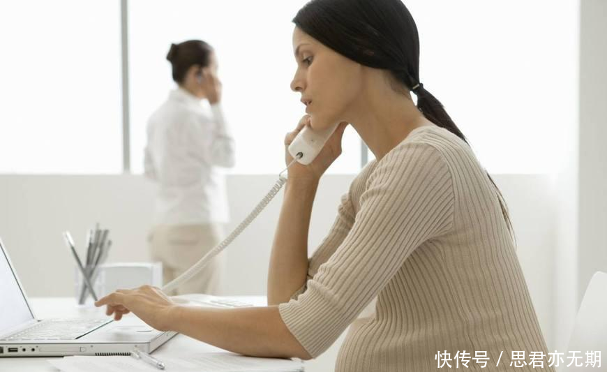『好处』怀孕后, 孕妈到底要不要坚持上班? 这5大好处你不容忽视!