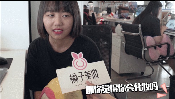 只要用心打扮，“杉菜”也能变身时尚OL！