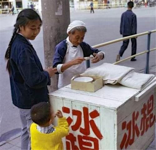  【多少钱】1975年的1500元是多大一笔钱，相当于现在的多少钱？