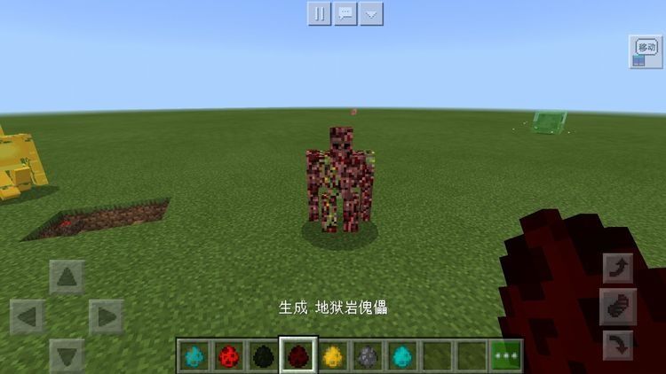  [傀儡]我的世界傀儡mod，把凋零制造成铁傀儡，村民最强保镖出现了