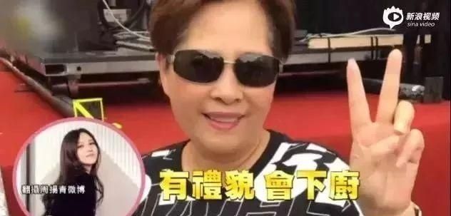  『社交平台』网络分手教科书！他们俩好像真的闹掰了…