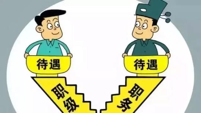 提前退休真的来了！6月1日正式实施！需符合这些条件！